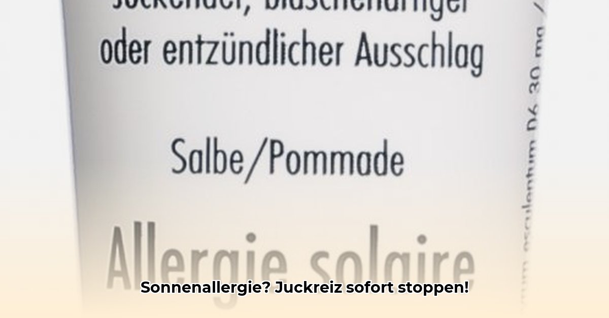 sonnenallergie-creme